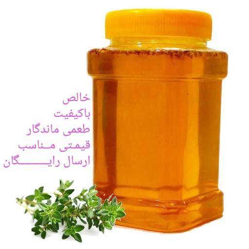 عسل چندگیاه، با طعم گون، یک کیلویی، با اصالت و خالص